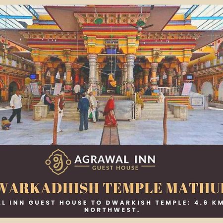 Agrawal Inn Guest House Mathura Exterior foto