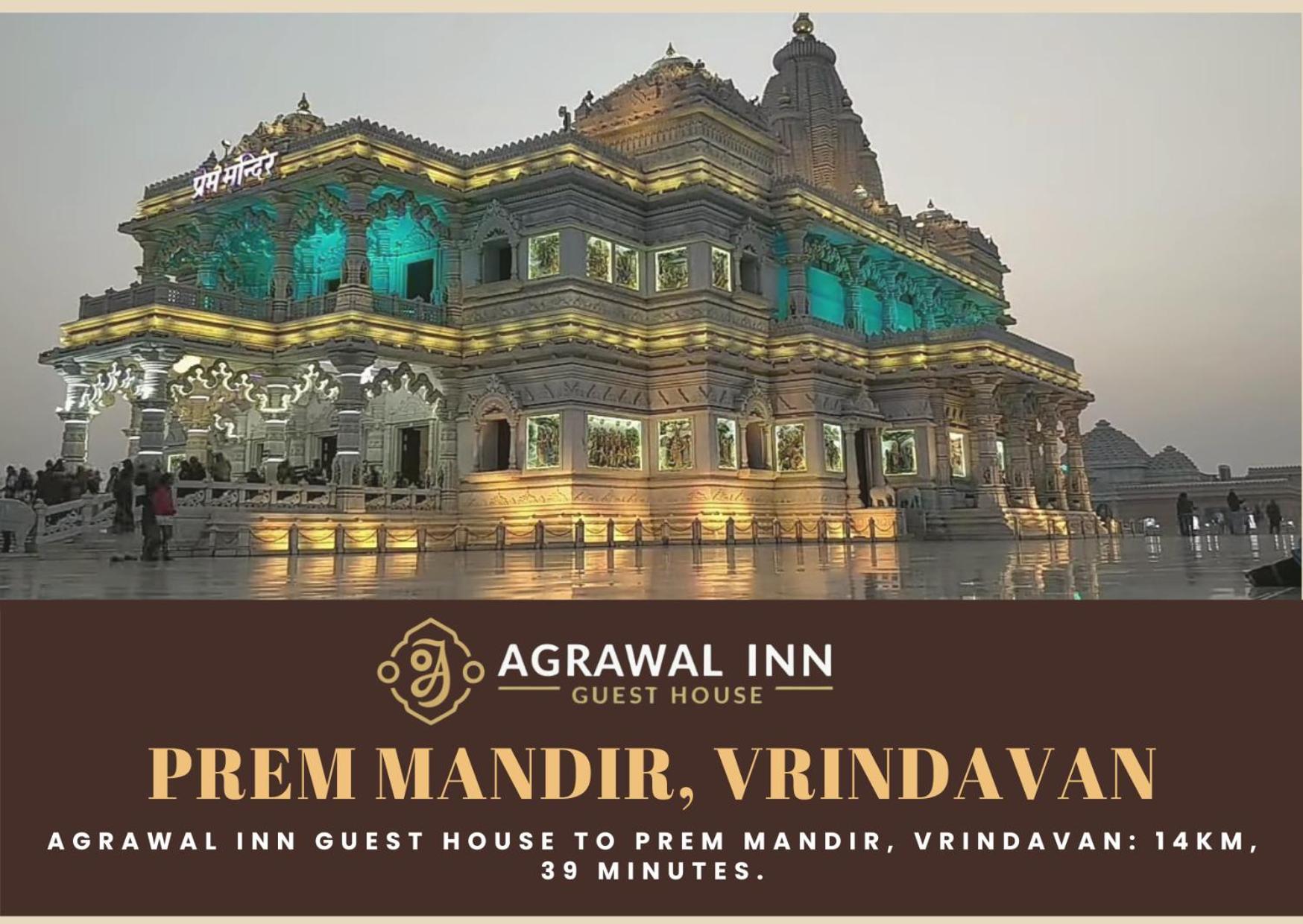 Agrawal Inn Guest House Mathura Exterior foto