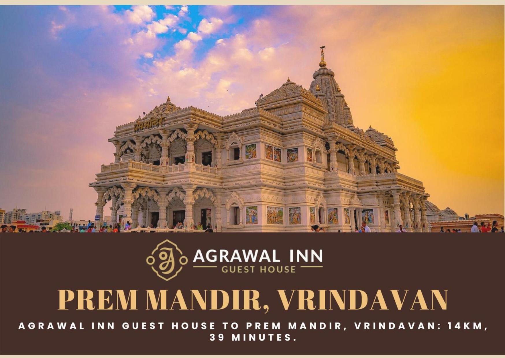 Agrawal Inn Guest House Mathura Exterior foto