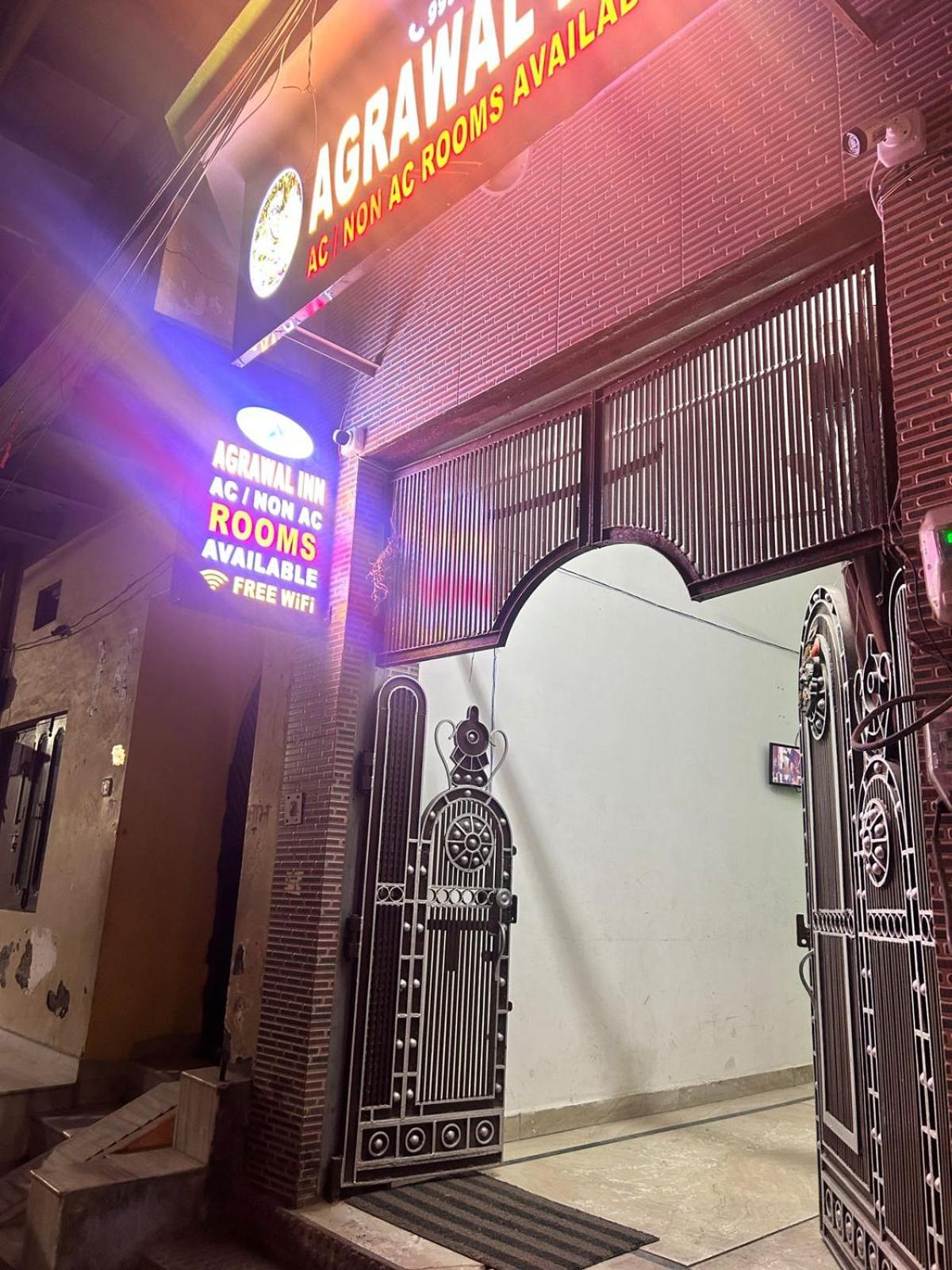 Agrawal Inn Guest House Mathura Exterior foto